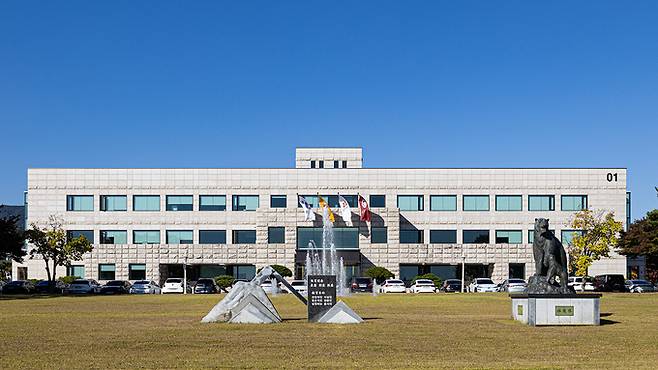 ▲ 경일대 본관 전경