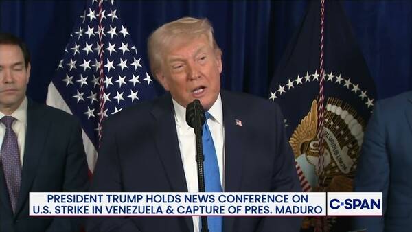 세계 평화의 위협자(사진=유튜브 화면 갈무리)