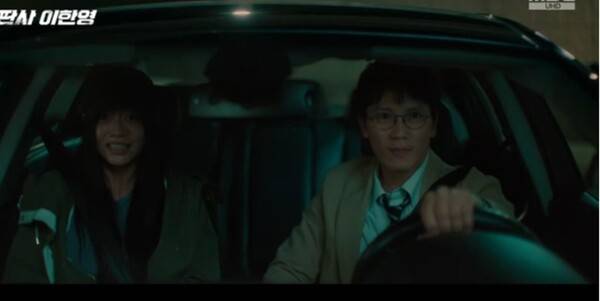 사진='판사 이한영' 방송 영상 캡처