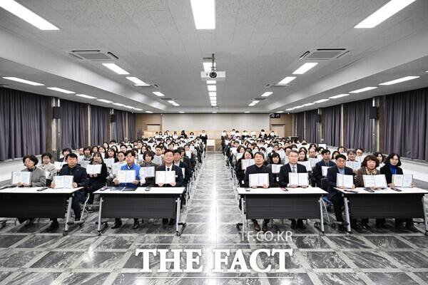 대전 중구가 지난 2일 2026 시무식 및 청렴 상호존중 실천서약식을 개최했다. /대전 중구