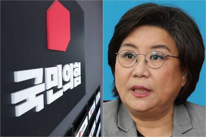 (왼쪽) 국민의힘 당사. 연합뉴스 (오른쪽) 이재명 정부 첫 기획예산처 장관 후보자로 지명된 이혜훈 전 의원. 한겨레 자료사진