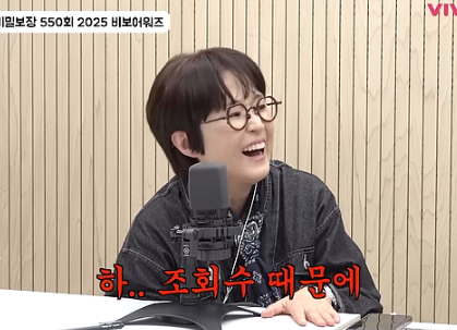 사진=비보티비