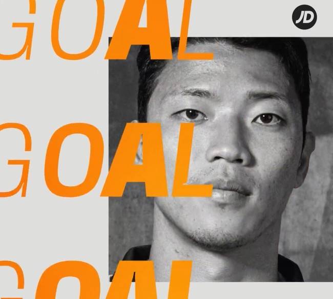 사진=울버햄튼&nbsp;