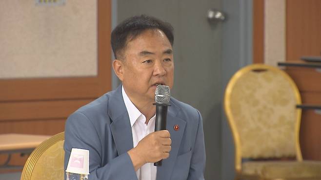 송재호 前 더불어민주당 의원