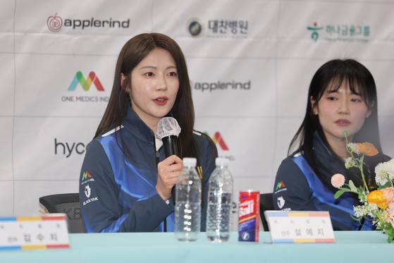 Seol Ye-ji speaks during a press conference at the Korean women's curling team's launch ceremony in southern Seoul on Jan. 2. [YONHAP]