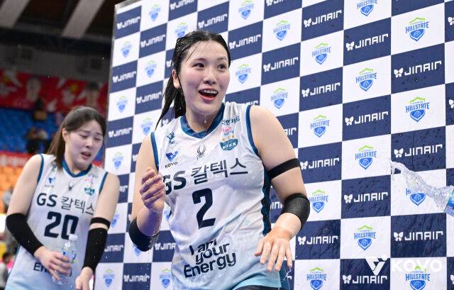 GS칼텍스 김효임./KOVO