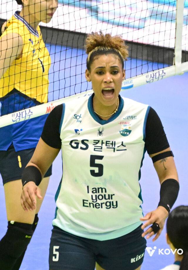 GS칼텍스 실바./KOVO