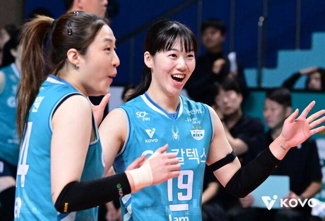 GS칼텍스 유서연./KOVO