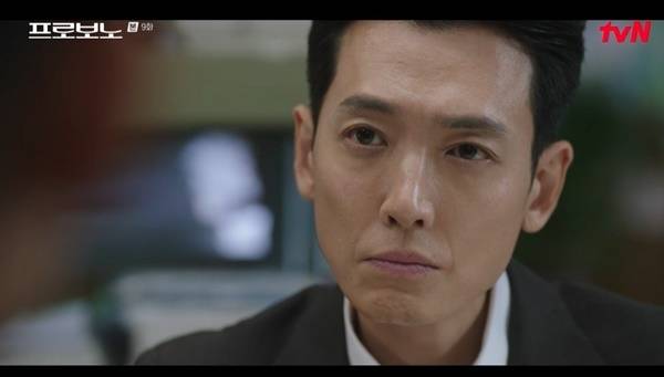 tvN 토일드라마 ‘프로보노’