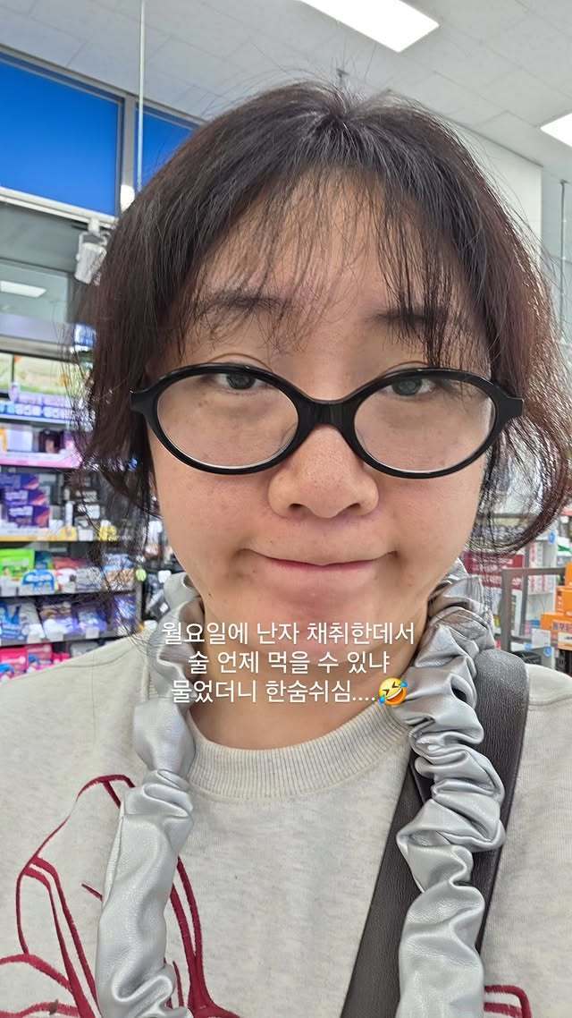 허안나 소셜미디어