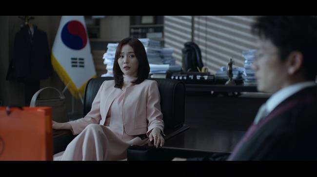 사진=MBC ‘판사 이한영’