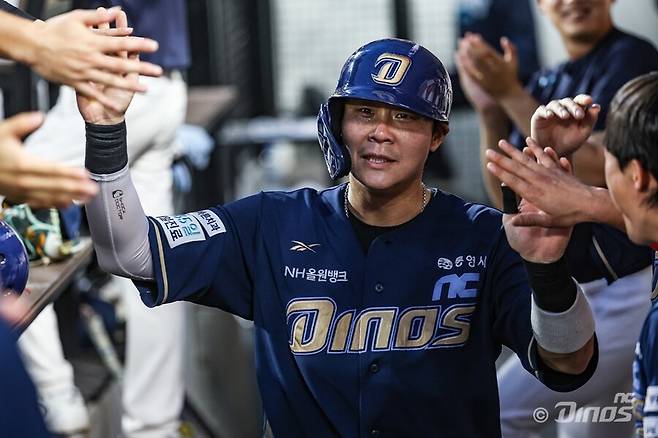 Park Se-hyuk NC Dinos