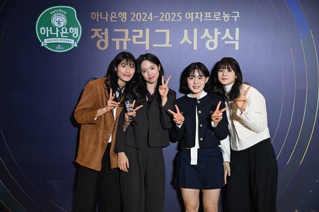 2003년생인 이해란과 박소희, 조수아, 변소정(왼쪽부터). /사진=WKBL 제공