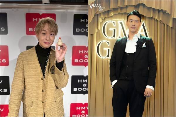 사진 박유천, 지수 인스타그램