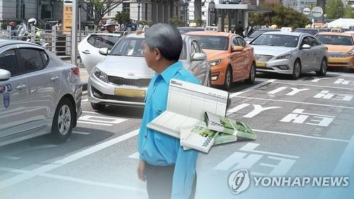 법인택시 월급제 (CG) [연합뉴스TV 제공]