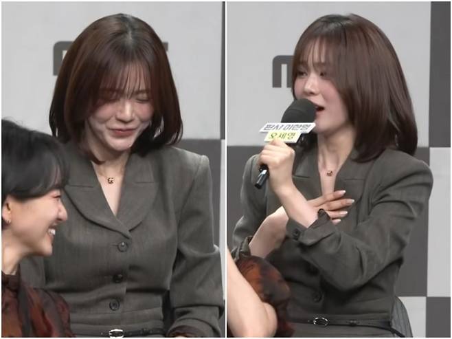 사진=MBC 유튜브 화면 캡처