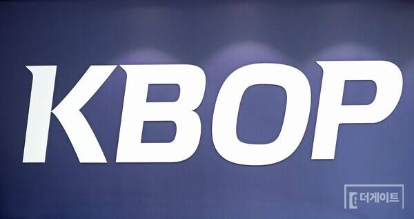 KBO 로고(사진=KBO)