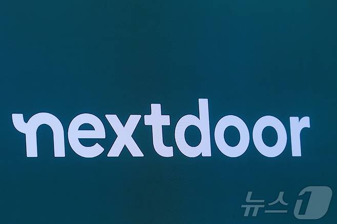 넥스트도어 로고 ⓒ 로이터=뉴스1 ⓒ News1 박형기 기자