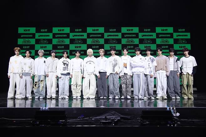 아이덴티티(idntt). 사진 | 모드하우스