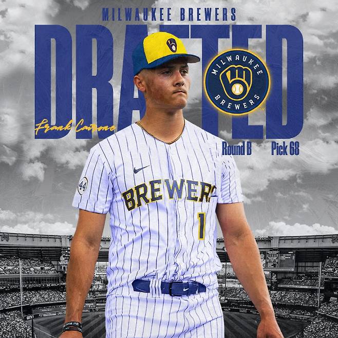 사진=케이론 SNS