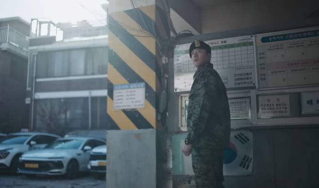 '모범택시 시즌3' 15화 예고
