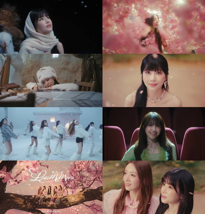 에이핑크, 오늘(5일) 미니 11집 ‘RE : LOVE’ 발매 (제공: 위드어스엔터테인먼트)