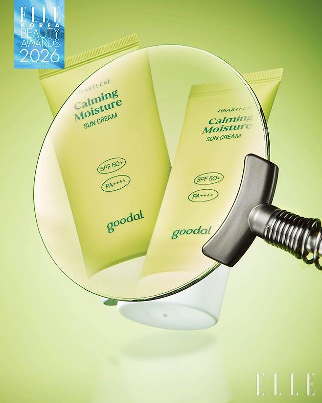 맑은 어성초 진정 수분 선 크림, 50ml 2만원, Goodal.