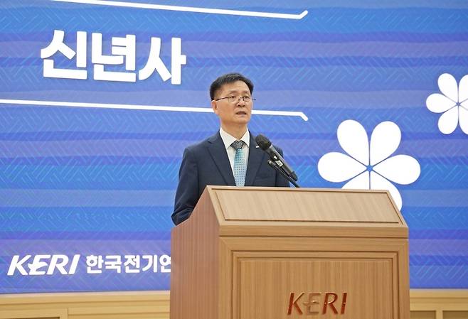 김남균 한국전기연구원 원장이 5일 시무식에서 신년사를 했다.