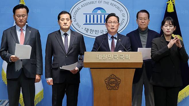 이혜훈 인사청문회 관련 집중공세 펼치는 국민의힘 재경위 의원들