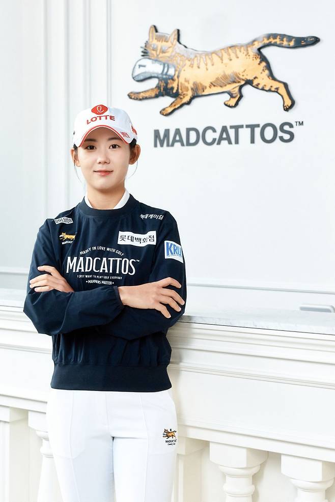 황유민. 와우매니지먼트그룹