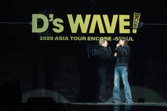 사진=알앤디컴퍼니(디레이블)