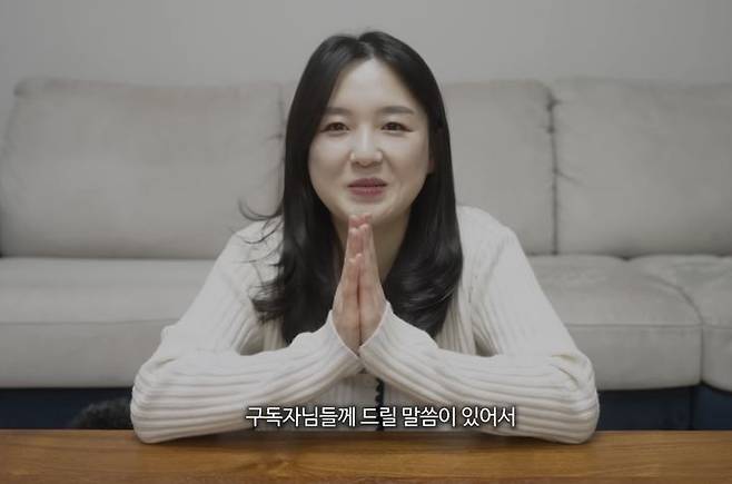 [뉴시스] 구독자 1400만명을 보유한 유튜버 햄지(35·본명 함지형)가 2세 계획을 위해 유튜브 활동을 잠시 중단하기로 결정했다. (사진=햄지 유튜브 채널 캡처) *재판매 및 DB 금지