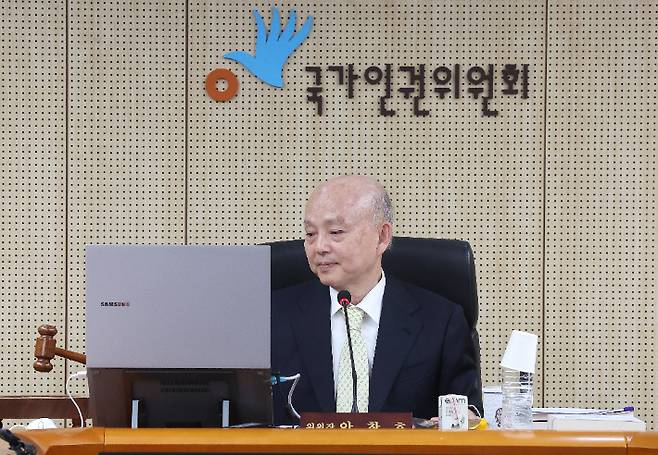 안창호 국가인권위원장. 연합뉴스