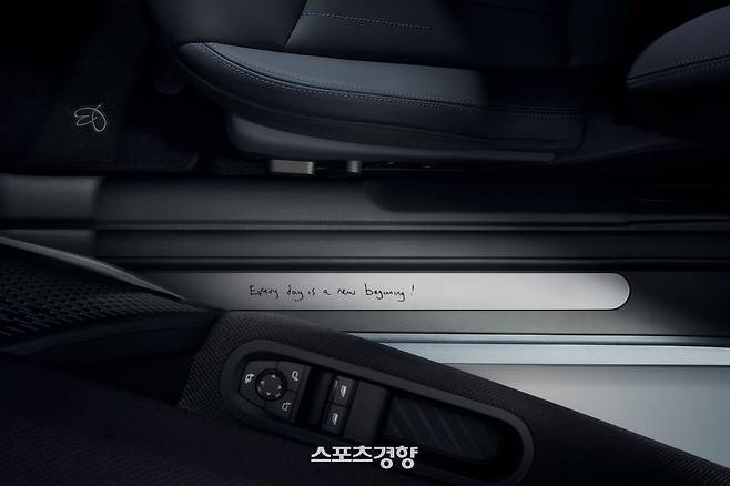 미니 전기 MINI 쿠퍼 SE 폴 스미스 에디션