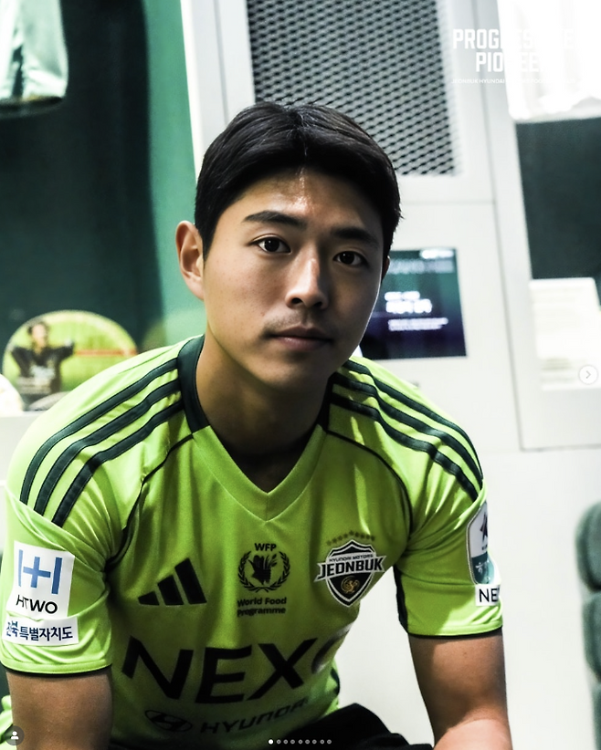 전북 현대 인스타그램 캡처