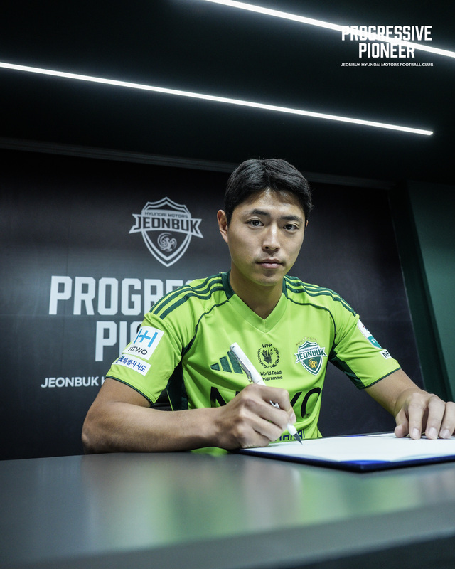 전북 현대로 이적한 김승섭. 전북 현대 제공