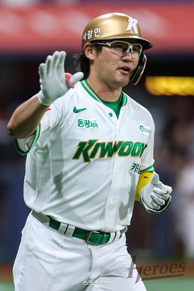키움 임지열. 키움 히어로즈 제공