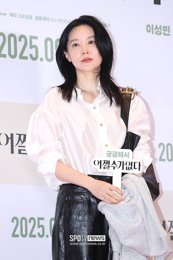 ▲ 이영애 ⓒ곽혜미 기자