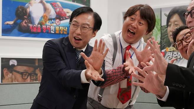 사진=유튜브 채널 하와수