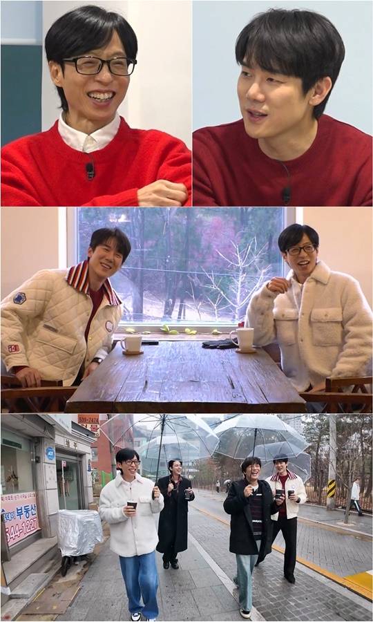 /사진=SBS '틈만 나면'