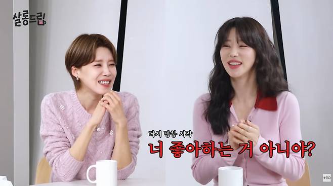 사진=유튜브 '살롱드립'