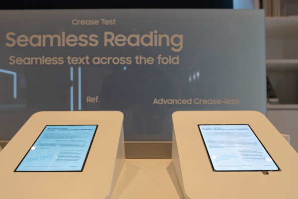삼성디스플레이 차세대 폴더블 주름 비교. 삼성디스플레이 제공
