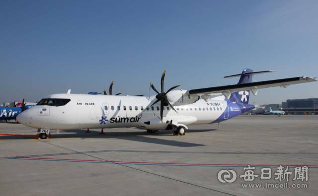 김포공항에 착륙한 섬에어 신조기 1호. 섬에어 제공