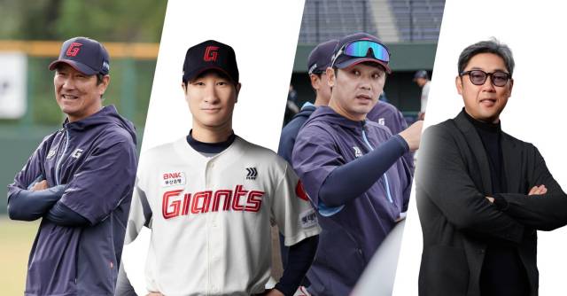 왼쪽부터 강석천 수석 코치, 이현곤 수비 코치, 조재영 작전 주루 코치, 가네무라 사토루 투수 파트 총괄 코디네이터. 롯데 자이언츠 제공
