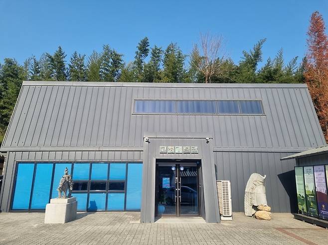 ▲ 고청기념관 전경.