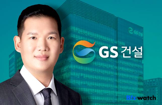 허윤홍 GS건설 대표이사 사장./그래픽=비즈워치