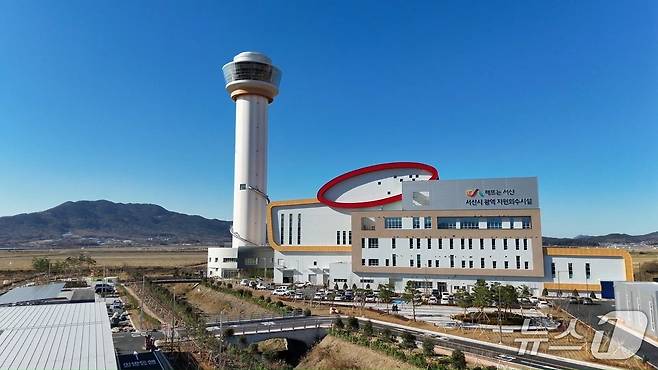 친환경 체험관광형 자원회수시설 전경(서산시 제공. 재판매 및 DB금지)2026.1.6/뉴스1