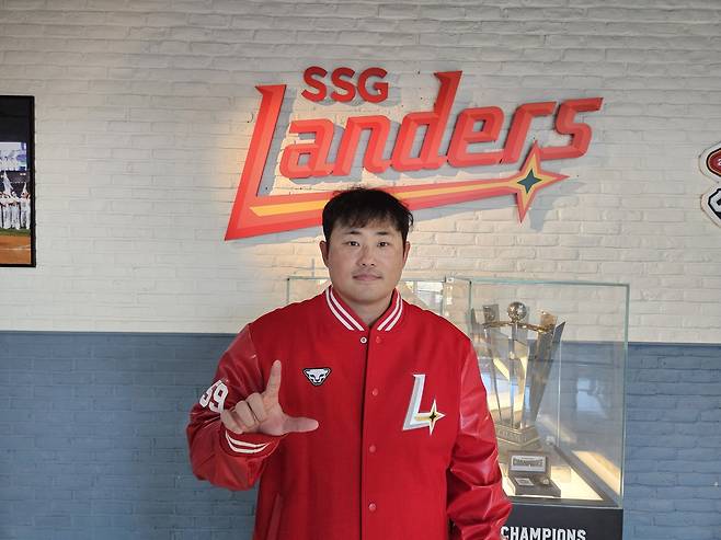 프로야구 SSG 랜더스가 6일 베테랑 포수 이지영과 2년 총액 5억 원 규모로 장기 계약을 체결했다고 밝혔다. (SSG 랜더스 제공)