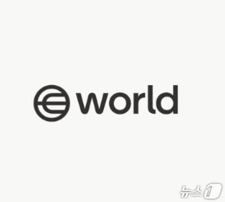 월드(옛 월드코인) 로고.