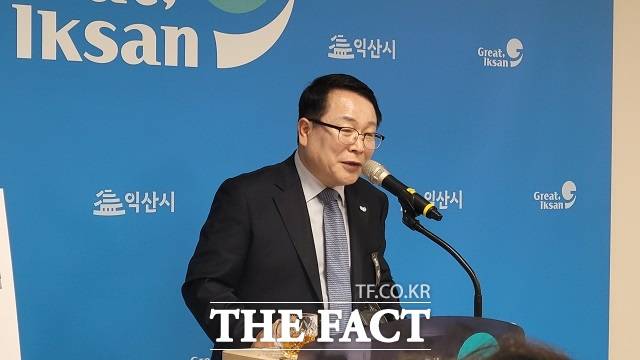 정헌율 익산시장. /더팩트 DB